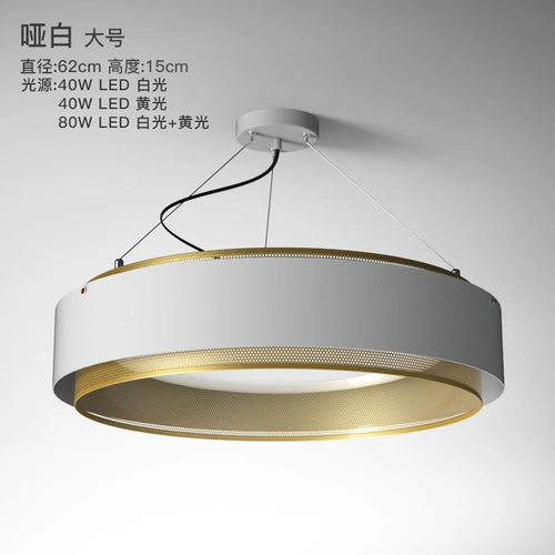 Modern gold round LED lamp with industrial decorative design - vue 10 sur 9