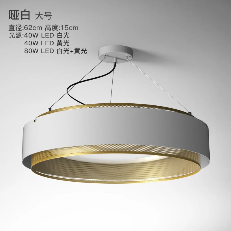 Modern gold round LED lamp with industrial decorative design - vue 9 sur 9