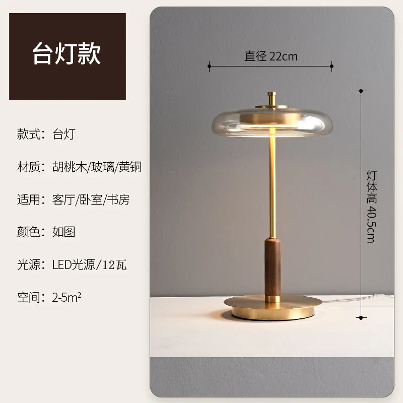 Classic designer brass and walnut floor lamp with LED lighting