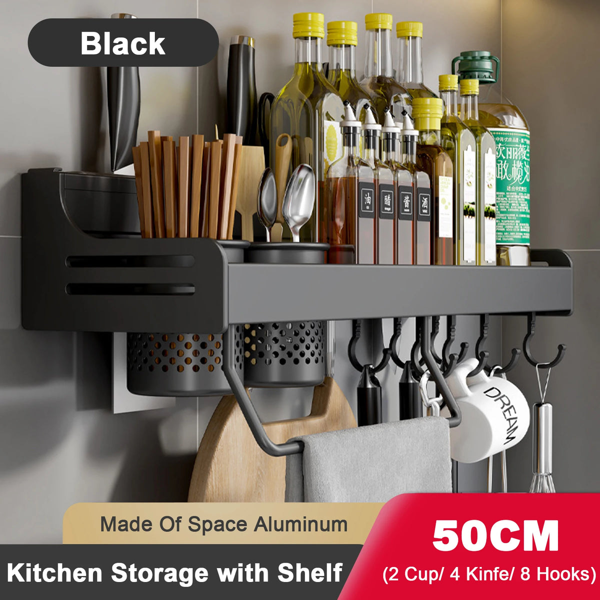 wall-mounted storage rack for spices and utensils - vue 9 sur 12