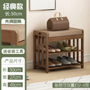 Multifunctional lightweight changing stool for entryway and leisure