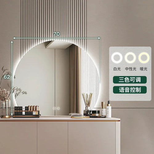 artistic makeup mirror with creative wall light - vue 13 sur 13
