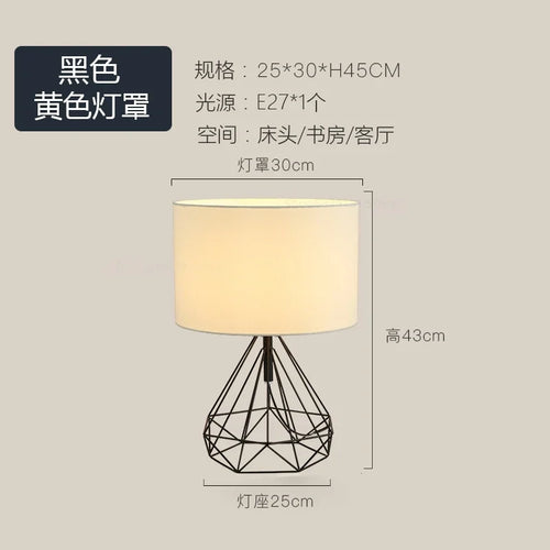 Creative nordic retro geometric table lamps for interior decoration - vue 10 sur 10