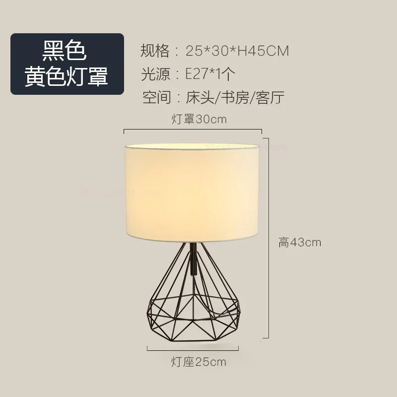 Creative nordic retro geometric table lamps for interior decoration - vue 9 sur 10