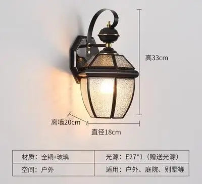 Vintage antique copper outdoor waterproof wall light