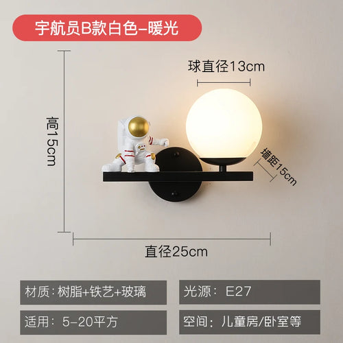 Cartoon astronaut wall lamp LED for children - vue 14 sur 13