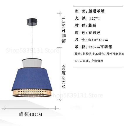 Handwoven nordic rattan pendant light - vue 20 sur 21