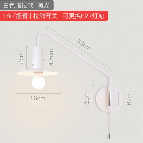 Modern rocker wall light with switch - vue 9 sur 8