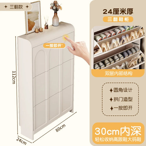 modern wooden shoe cabinet Nordic design space saving - vue 14 sur 20