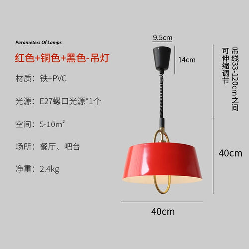 French design medieval vintage pendant light for kitchen and living room - vue 10 sur 9