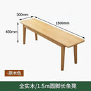 solid wood bench multifunctional furniture for everyday use