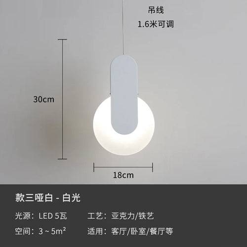 Modern geometric LED acrylic moon pendant light - vue 10 sur 24