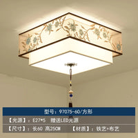 Retro Chinese chandelier for elegant and cosy lighting