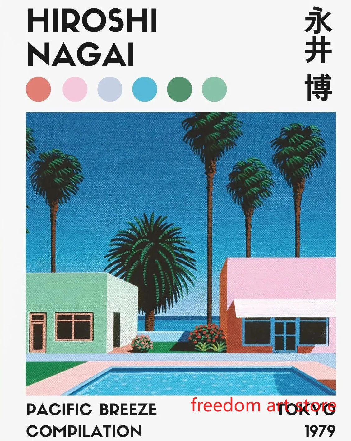 Vintage Japanese 80s Hiroshi Nagai art posters wall décor