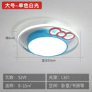 Round LED children's ceiling light with eye protection and soft lighting