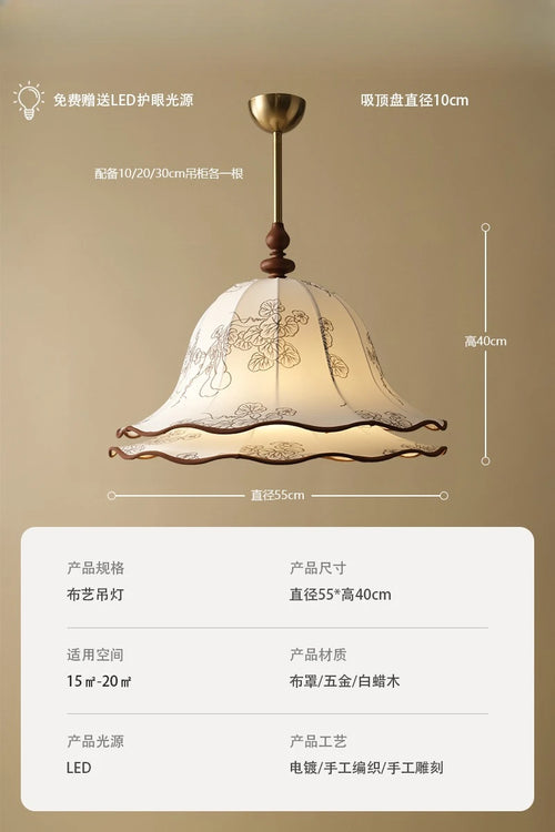 Decorative medieval-style fabric pendant light with French design for a warm atmosphere - vue 9 sur 8