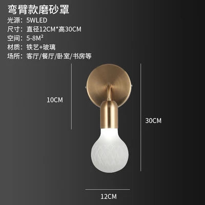 Modern decorative glass LED wall light for indoor use - vue 9 sur 10
