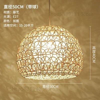 Handwoven rattan chandelier modern Chinese style - vue 12 sur 14