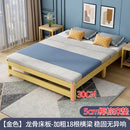 Single tatami bed frame, modern and simple home master bedroom, 1.8-meter double iron bed