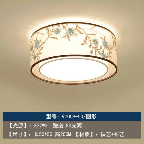 Retro Chinese chandelier for elegant and cosy lighting - vue 18 sur 17