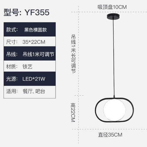 Modern metal pendant light for bar, restaurant and shop - vue 12 sur 14