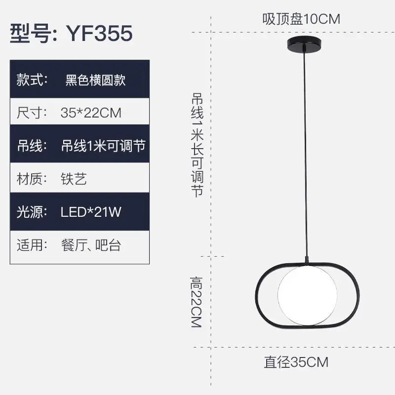 Modern metal pendant light for bar, restaurant and shop - vue 12 sur 14