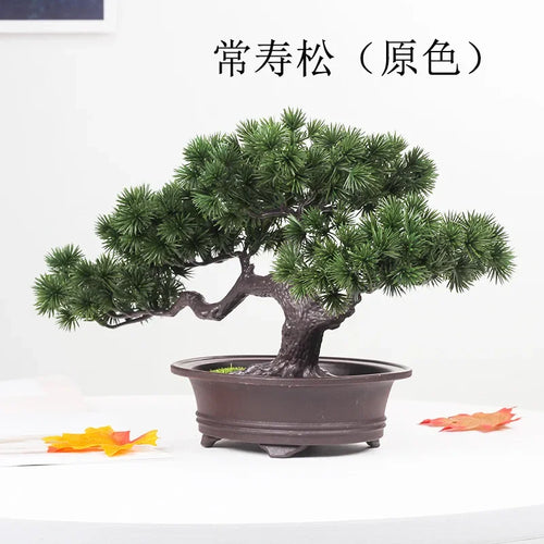 Artificial bonsai plants for indoor and outdoor decoration - vue 13 sur 15