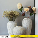 retro ceramic vase for flowers and decoration