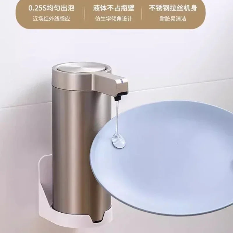 automatic stainless steel touchless soap dispenser for lotion - vue 6 sur 9