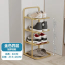 modern metal shoe rack for stylish vertical storage
