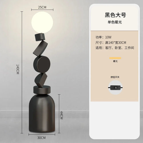 Round glass designer floor lamp for modern decor - vue 9 sur 9