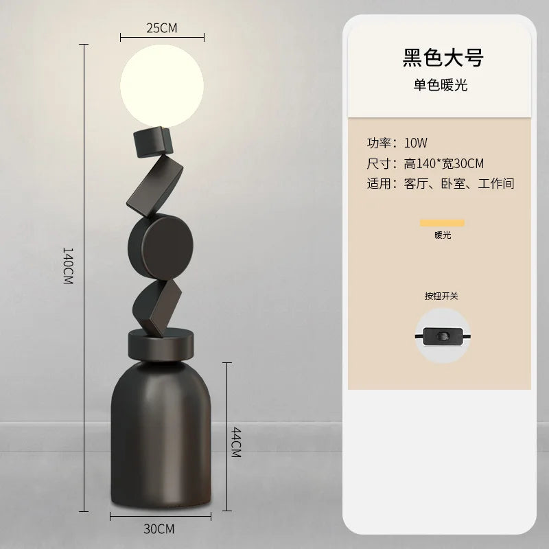 Round glass designer floor lamp for modern decor - vue 8 sur 9