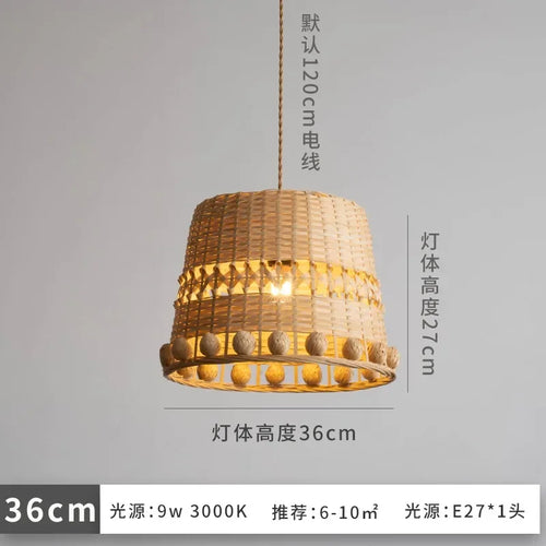 Modern woven bamboo pendant light wabi-sabi zen decorative