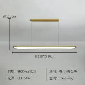 Minimalist LED pendant light for modern interior lighting