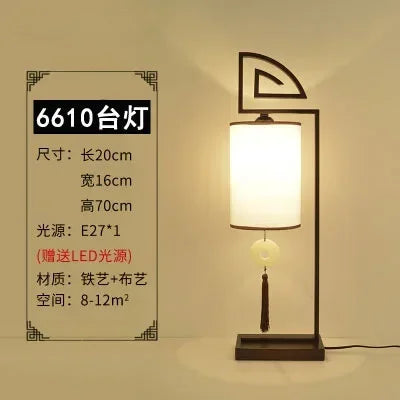 lampadaire rétro zen chinois pour décoration moderne et élégante - vue 10 sur 12