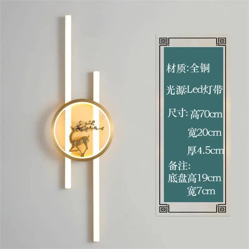 Chinese style copper wall light for indoor lighting - vue 9 sur 15