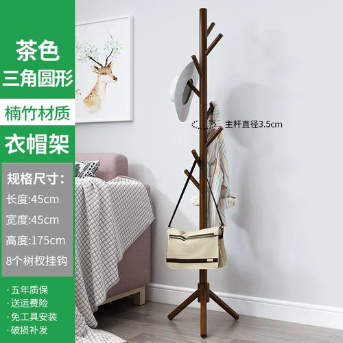 solid wood coat rack, modern and practical design - vue 20 sur 20
