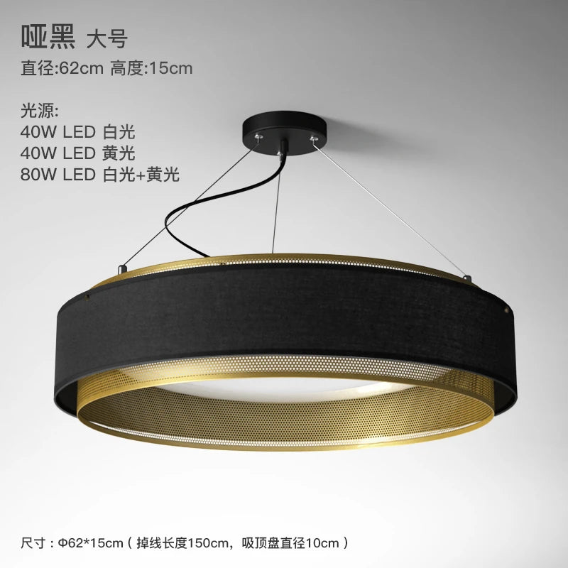 Modern gold round LED lamp with industrial decorative design - vue 7 sur 9