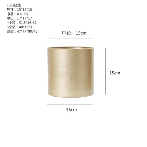 creative cylindrical metal flower pot for home decoration - vue 12 sur 12