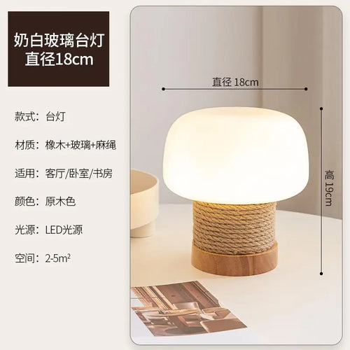 Wabi-sabi white glass pendant light with hemp rope - vue 10 sur 10