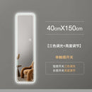 Large smart mirror for interior decoration