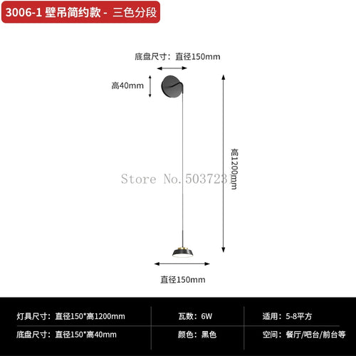 Modern minimalist black luxury pendant light with elegant design - vue 16 sur 18