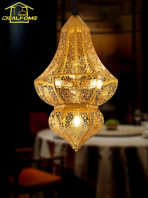 Vintage Asian-style gold pendant light for bar and restaurant - vue 3 sur 8