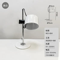 Nordic mini adjustable modern design table lamp