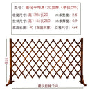 solid wood fence for garden and pets