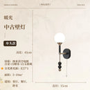 Premium vintage wall light with pull switch