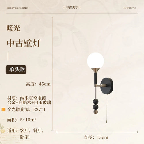 Premium vintage wall light with pull switch