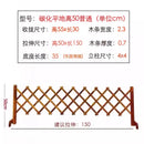 solid wood fence for garden and pets