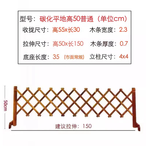 solid wood fence for garden and pets - vue 15 sur 22