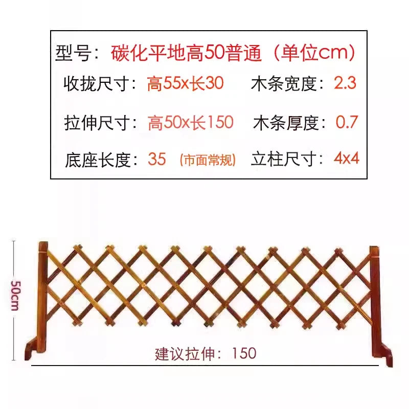 solid wood fence for garden and pets - vue 14 sur 22
